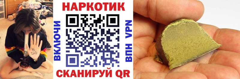Какие есть наркотики Кимовск КОКАИН  Меф мяу мяу  АМФЕТАМИН  Метамфетамин  Alpha PVP  Марихуана 