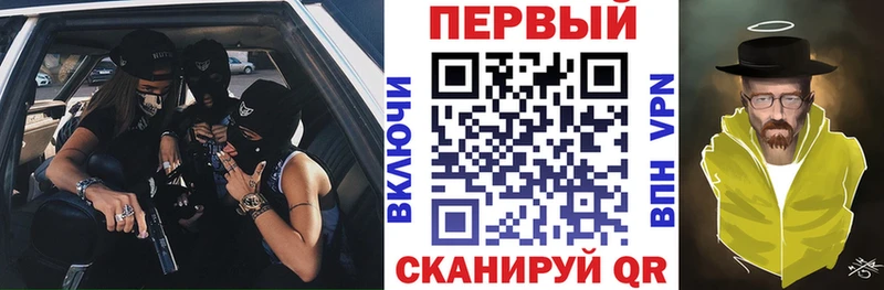 hydra как зайти  где купить наркоту  Кимовск  Amphetamine 98% 