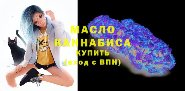 кокаин колумбия Россошь