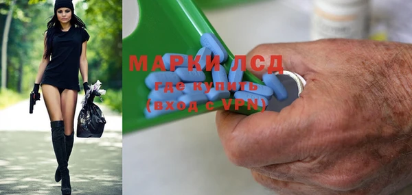 скорость mdpv Ростов