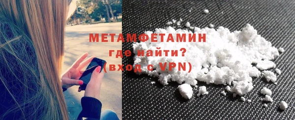 МДПВ Бронницы