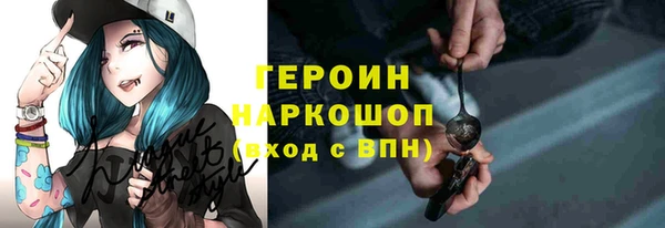 jwh Верхнеуральск