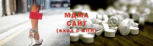jwh Верхнеуральск