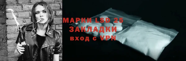 не бодяженный Бугульма