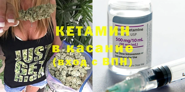 кокаин колумбия Россошь