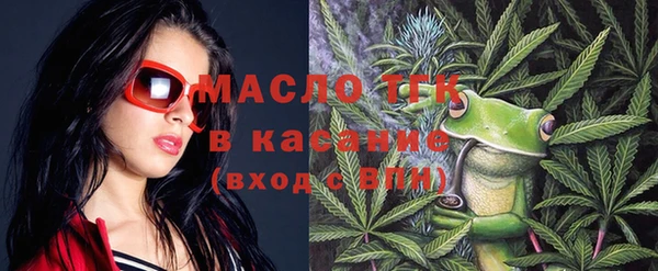 наркотики Верея