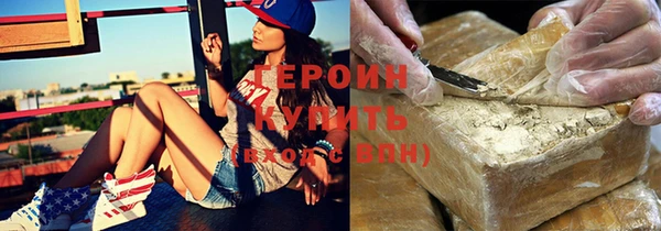 не бодяженный Бугульма
