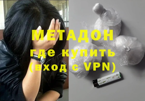 jwh Верхнеуральск
