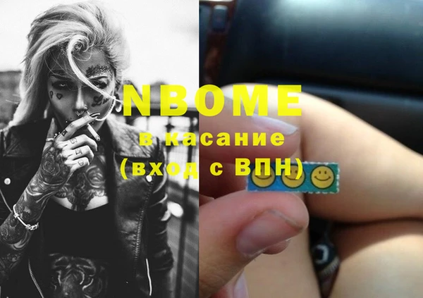 jwh Верхнеуральск