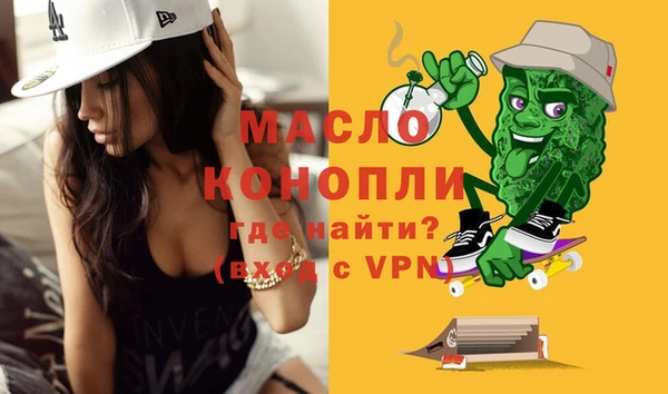 не бодяженный Бугульма