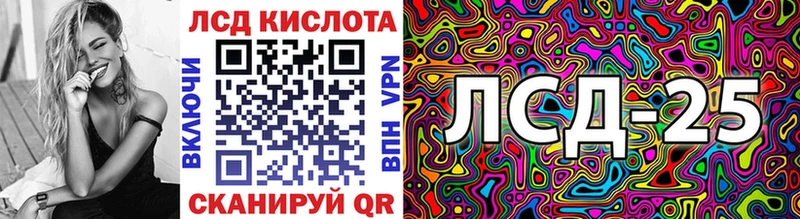 Марки NBOMe 1,5мг  Кимовск 